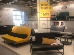 -宜家家居(哈尔滨商场店)