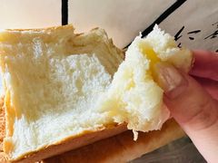 -银座仁志川·生吐司专门店(香港广场店)