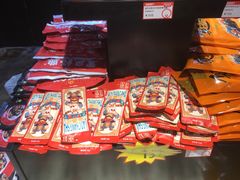 -黑色经典臭豆腐·湖南特产(坡子街特产局店)