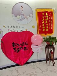 点击看大图 -纵享怡月月子中心(西稍门店)
