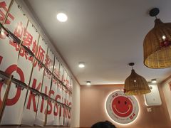 -螺大喜螺蛳粉火锅(雍和宫店)