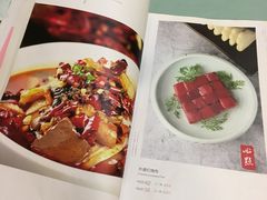 菜单-首钢一九一九大酒楼(石景山店)