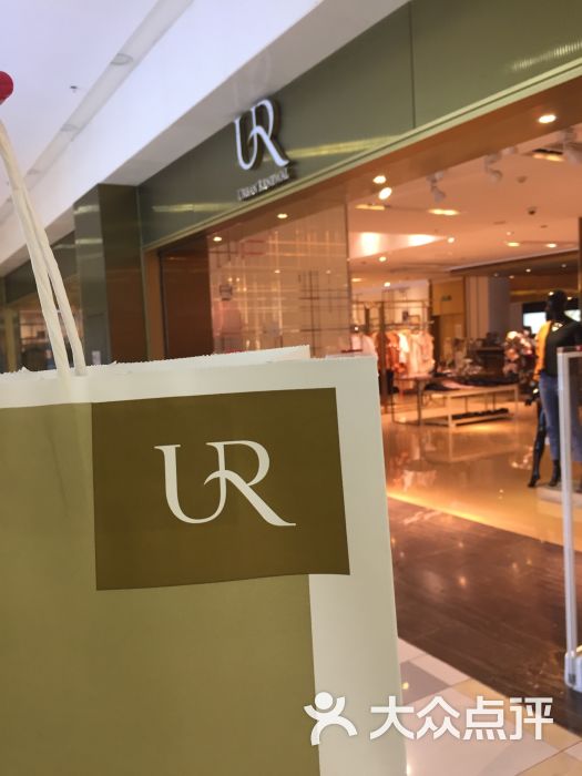 urban revivo(水游城店)-图片-天津购物-大众点评网