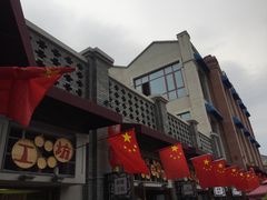 门面-陈仓老街美食天地