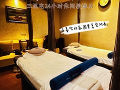 -樱蘭全息养生馆(三里屯店)