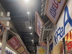 -姜胖胖无限自助烤肉(罗湖宝能店)