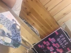 -觅豆豆花甜品(望平街店)