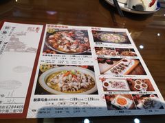 菜单-周正水煮活鱼·吊水鱼(万科店)