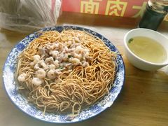 -裕兴记·三虾面(西北街总店)