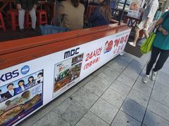 -蚂蚁家辣炒章鱼(海云台店)