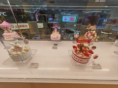 -好利来(上海长宁龙之梦店)