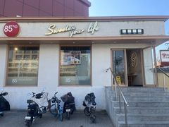 门面-85度C(北京右安门外店)