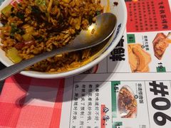 -怪噜范·贵阳小吃大排档旗舰店(世纪金源店)