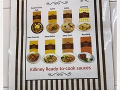 -Killiney Kopitiam(基利尼路67号店)