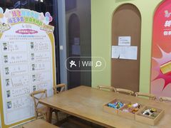 -培飞思维启蒙·益智游戏·科学探索(城西银泰店)