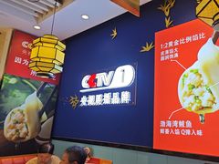 -渔家风味·鲅鱼水饺·央视展播·海鲜天津菜(开发区店)