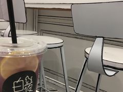 -白夜2D咖啡馆
