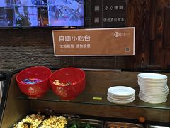 自助调料区-双合园·海鲜水饺青岛菜(万佳广场店)