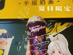 -快乐柠檬happylemon(日月光店)