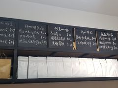 -收获咖啡HARVEST RESERVE(苍山店)