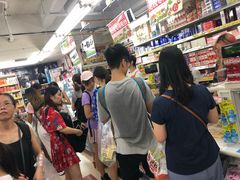 -大国药妆(えびすダイコク店)