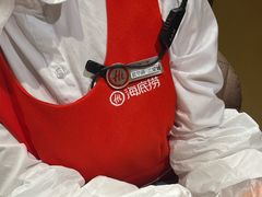 -海底捞火锅(吾悦广场店)