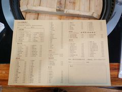 菜单-三里屯土灶炖公鸡地锅鸡(江东店)