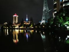 -南通濠河风景名胜区