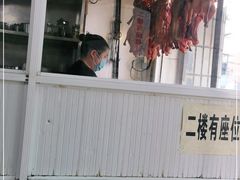 -煲煲香快餐(南京路店)