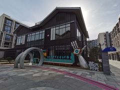 -映月湖中央公园