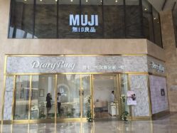 -DR钻戒(南宁会展航洋城店)