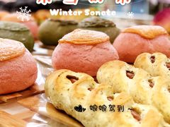 德国腊肠犬-奈雪的茶(新天地广场PRO店)