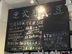 -Nectar One Cafe(勇烈路n1店)