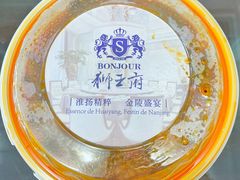 -狮王府淮扬菜(万象城店)