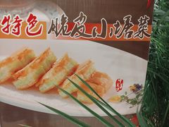 -渔港明珠酒店(星海广场店)