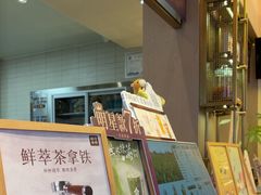 -都可手作(学士街手作店)