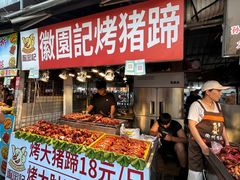 -大学城夜市大排档(凤栖路店)