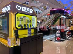 -吾悦广场(南京鼓楼店)