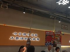 -半酌烧烤小酒馆(南京东路店)