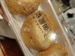 -金凤成祥(为公桥店)