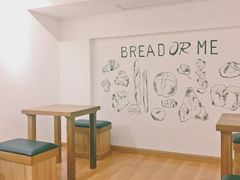 用餐区-面包与我Bread Or Me(长城汇店)