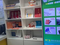 -快印哥图文广告印刷连锁(蠡园店)