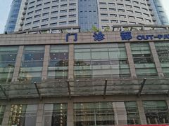 -重庆医科大学附属第一医院(本部)