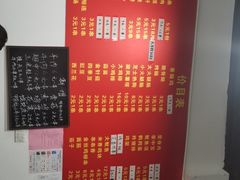 -阿姨小肉摊(同济西苑店)