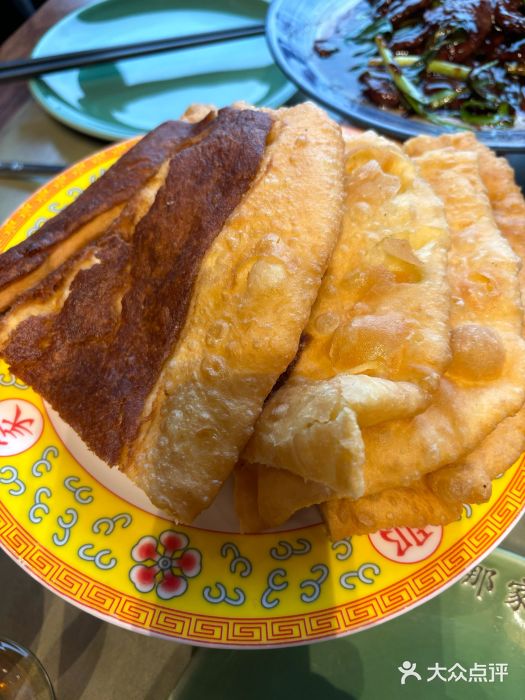 那家山城(樱桃园店)图片