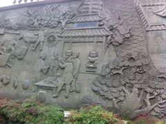 -泸州老窖景区