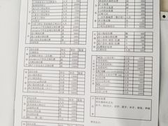 -宁波口腔医院(月湖分院)