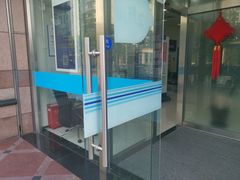 -中国建设银行(上海斜土路支行)