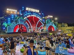 -武汉玛雅海滩水公园