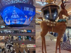 -上海世纪汇广场